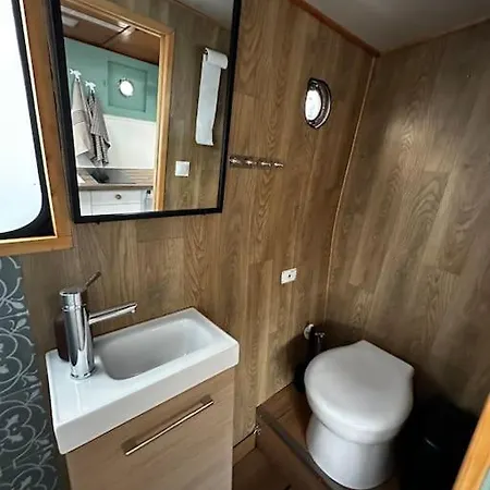 Peniche Cocoun * Valence (Drome)